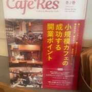 ヒメ日記 2026/04/27 09:47 投稿 みほ 淫乱痴女エステ　上野店