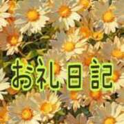ヒメ日記 2026/05/06 21:57 投稿 みほ 淫乱痴女エステ　上野店