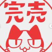 ヒメ日記 2026/05/24 17:10 投稿 みほ 淫乱痴女エステ　上野店