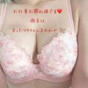 ヒメ日記 2025/10/30 12:29 投稿 宮地(みやぢ) 人妻出逢い会 百合の園 新宿店