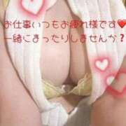 ヒメ日記 2025/10/31 07:16 投稿 宮地(みやぢ) 人妻出逢い会 百合の園 新宿店