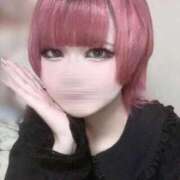 ヒメ日記 2025/11/19 09:25 投稿 あまね すごいエステ 名古屋店