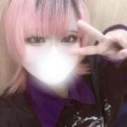 ヒメ日記 2025/11/27 14:25 投稿 あまね すごいエステ 名古屋店