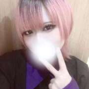 ヒメ日記 2025/12/03 09:45 投稿 あまね すごいエステ 名古屋店