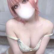 あまね しゅっ！ すごいエステ 名古屋店