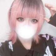 あまね いけますっ！ すごいエステ 名古屋店