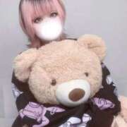 あまね ありがとーう！！ すごいエステ 名古屋店