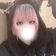 あまね 今日います！ すごいエステ 名古屋店