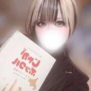 ヒメ日記 2026/02/21 22:15 投稿 あまね すごいエステ 名古屋店