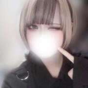 ヒメ日記 2026/02/25 11:55 投稿 あまね すごいエステ 名古屋店