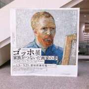 ヒメ日記 2026/02/27 14:15 投稿 あまね すごいエステ 名古屋店