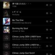 ヒメ日記 2026/03/01 13:55 投稿 あまね すごいエステ 名古屋店