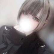 ヒメ日記 2026/03/17 07:35 投稿 あまね すごいエステ 名古屋店