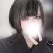 ヒメ日記 2026/03/24 12:25 投稿 あまね すごいエステ 名古屋店