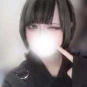 ヒメ日記 2026/03/28 21:25 投稿 あまね すごいエステ 名古屋店