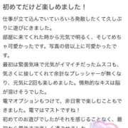 ヒメ日記 2025/10/24 21:51 投稿 あのん 静岡ハンパじゃない伝説