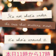 ヒメ日記 2025/12/24 09:08 投稿 稲森あこ ミセスの癒しエステ