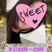 ヒメ日記 2026/01/28 09:47 投稿 稲森あこ ミセスの癒しエステ