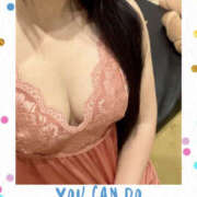 稲森あこ 御礼　Y様✨ ミセスの癒しエステ