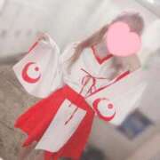 ヒメ日記 2026/01/01 16:55 投稿 みかん 府中ダービー