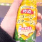 ヒメ日記 2025/11/09 05:39 投稿 みずき ぽっちゃりデリヘル倶楽部