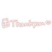 ヒメ日記 2026/01/03 17:40 投稿 ももか あとりえ(ATELIER)