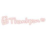 ヒメ日記 2026/01/07 22:45 投稿 ももか あとりえ(ATELIER)