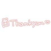 ヒメ日記 2026/01/30 00:01 投稿 ももか あとりえ(ATELIER)