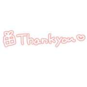 ヒメ日記 2026/01/30 00:15 投稿 ももか あとりえ(ATELIER)