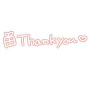 ヒメ日記 2026/02/07 07:15 投稿 ももか あとりえ(ATELIER)