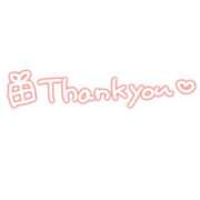 ヒメ日記 2026/02/12 23:15 投稿 ももか あとりえ(ATELIER)