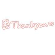 ヒメ日記 2026/03/20 07:16 投稿 ももか あとりえ(ATELIER)