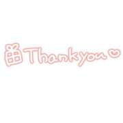 ヒメ日記 2026/04/01 07:15 投稿 ももか あとりえ(ATELIER)