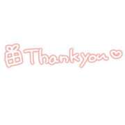 ヒメ日記 2026/04/17 07:02 投稿 ももか あとりえ(ATELIER)