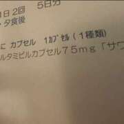 ヒメ日記 2025/11/08 14:54 投稿 なぎさ 新橋Sweets（スウィーツ）