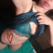 ヒメ日記 2025/11/30 12:21 投稿 なぎさ 新橋Sweets（スウィーツ）