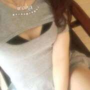 いろは 11/2 大奥 梅田店