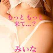 ヒメ日記 2025/12/28 22:05 投稿 みいな One More 奥様 小岩店