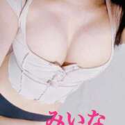 ヒメ日記 2026/06/28 14:15 投稿 みいな One More 奥様 小岩店