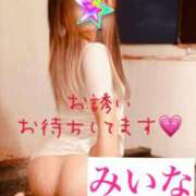ヒメ日記 2026/07/24 19:08 投稿 みいな One More 奥様 小岩店