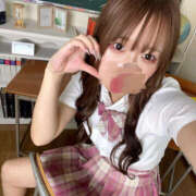 くるみ ろぐいん‼️‼️‼️ ハピネス＆ドリーム 松山道後温泉