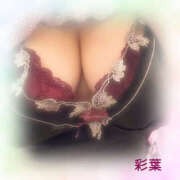 ヒメ日記 2026/01/07 21:03 投稿 彩葉（いろは） ふわもこ人妻ランド　那須塩原店