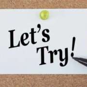 ヒメ日記 2026/04/08 22:12 投稿 彩葉（いろは） ふわもこ人妻ランド　那須塩原店