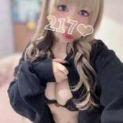 にぃな 待ってるよ🩷 密着指導！バカンス学園 尼崎校