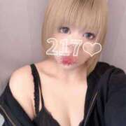 にぃな 本日開催中！！！55分5,555円！！☆★☆大感謝祭☆★☆ 密着指導！バカンス学園 尼崎校