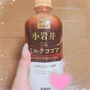 かえで おはようございます 逢って30秒で即尺