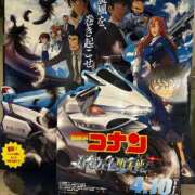 ヒメ日記 2026/04/12 12:11 投稿 結羽（ゆう） 神戸痴女性感フェチ倶楽部