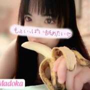 水沢まどか ★( ˘ω˘ ) ﾑﾗﾑﾗ ﾑﾗﾑﾗ💭❤️… 彩タマンサ（埼玉ハレ系）