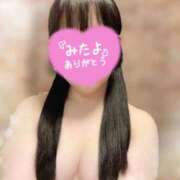 ヒメ日記 2025/12/12 15:56 投稿 水沢まどか 彩タマンサ（埼玉ハレ系）