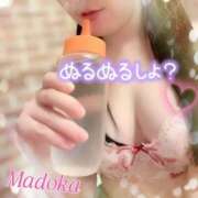 ヒメ日記 2026/04/04 13:38 投稿 水沢まどか 彩タマンサ（埼玉ハレ系）